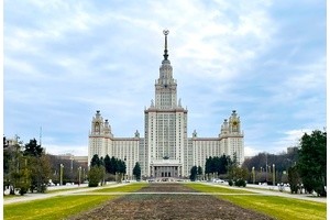 Forbes назвал лучшие российские вузы в 2024 году. Новости образования